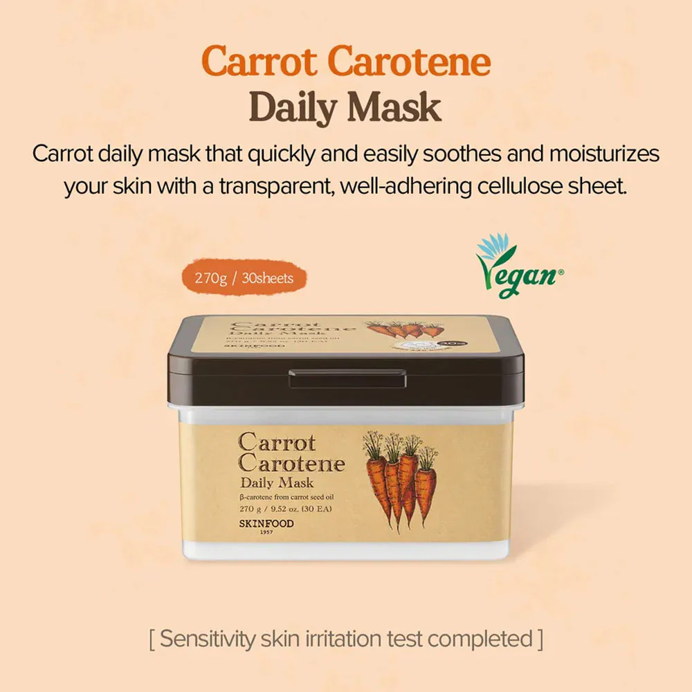 SKINFOOD Carrot Carotene Daily Mask - 30 Sheets - Image 2